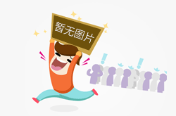高清精选MV视频 100首(1901-2000）